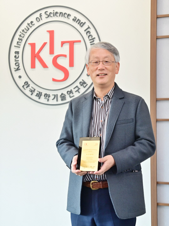 KIST 제2호 펠로우에 선정된 김인산 박사  KIST 제공